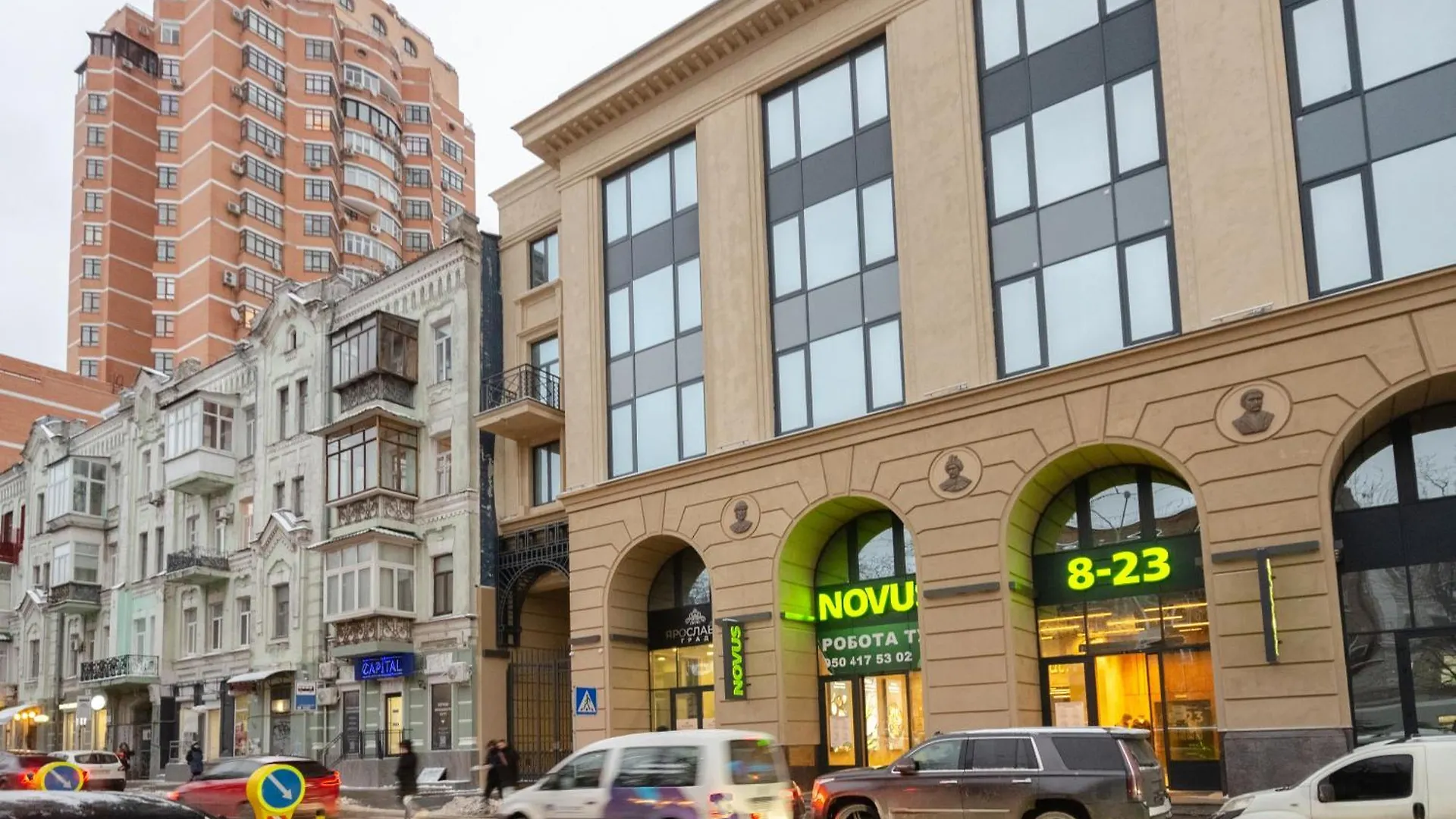 Petrovdom Apartments 4-99 In Rc Yaroslaviv Grad, Bulvarno-Kudriavska 17B 基輔